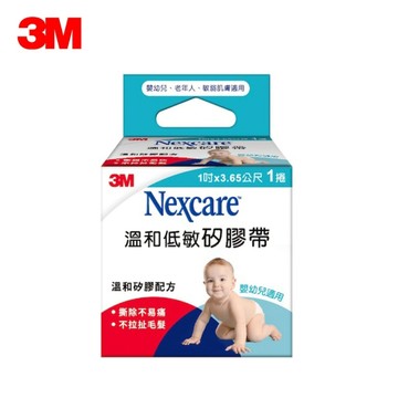 3M 溫和低敏矽膠帶 1吋x3.65公尺 1捲 (嬰幼兒適用)