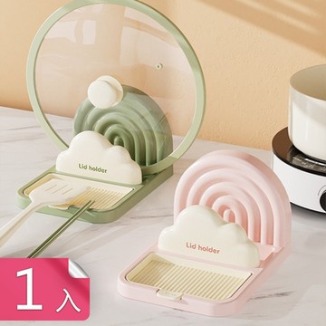 【荷生活】彩虹吸盤廚房鍋鏟鍋蓋架 托盤設計不濕檯面餐筷架-1入組