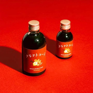 島根在地可樂糖漿 100ml【日式手工精釀可樂】