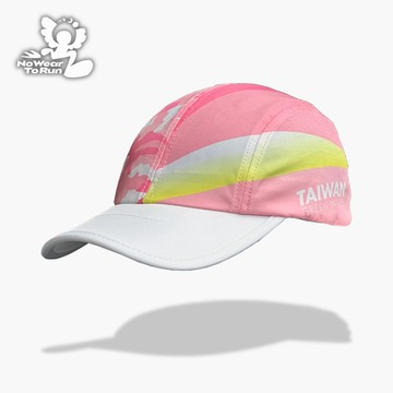 耕跑團-跑步小帽-迷彩粉