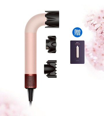 Dyson Supersonic r™ HD17 精準造型 輕量吹風機 山櫻粉