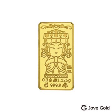 JoveGold 平安媽祖黃金條塊 - 0.3台錢(金重三分)