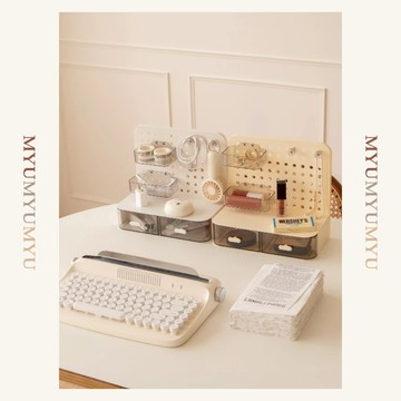 隔日到貨｜桌面洞洞板收納盒 書桌化妝品收納櫃 小物分類整理盒 化妝台多格置物架｜MYUMYU 沐慕家居 台灣