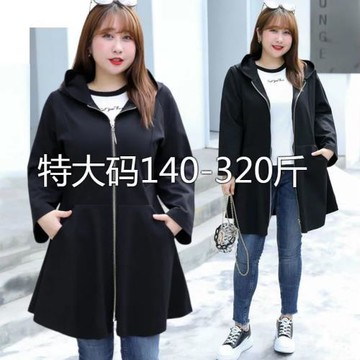 300斤特大碼韓版女裝春秋薄款寬松外套胖mm藏肉顯瘦中長款風衣女