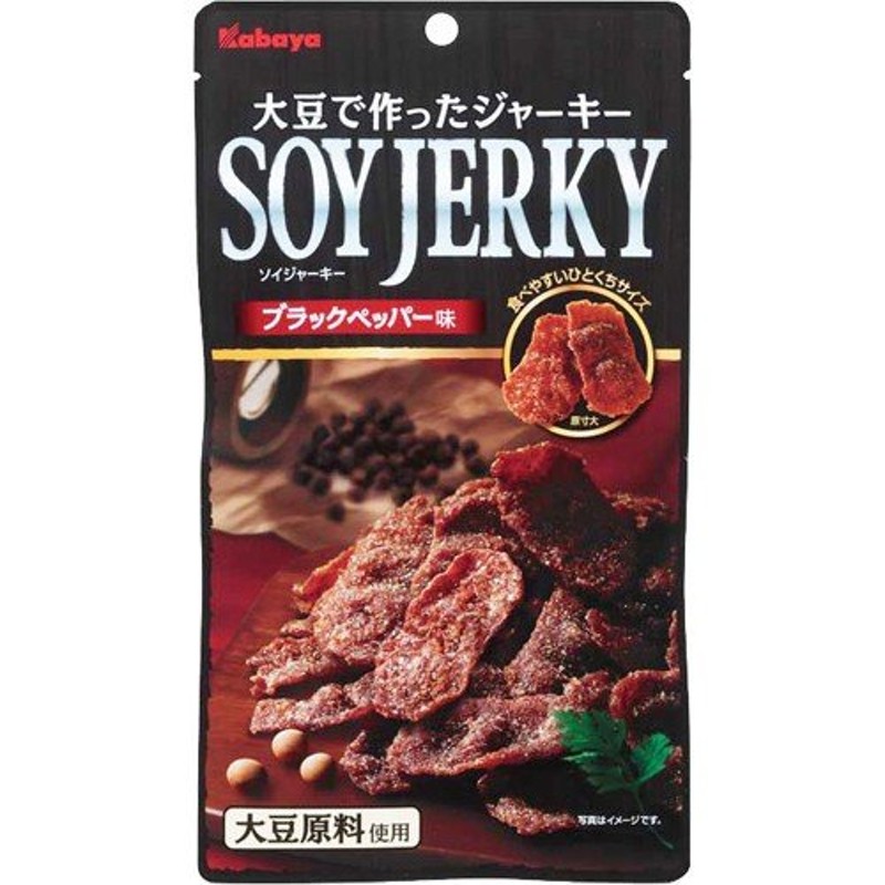 ケース販売】カバヤ ソイジャーキー ブラックペッパー味 50g×6袋 通販 LINEポイント最大0.5%GET | LINEショッピング