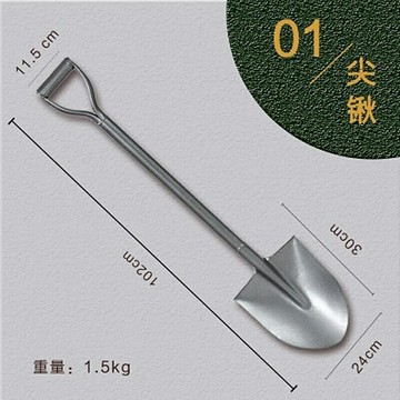 一體全鋼鐵鍬農用小鐵掀鐵鏟錳鋼方鍬尖鍬平鍬園林鏟雪工具多用途