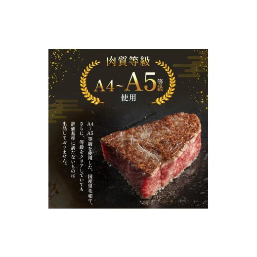 ふるさと納税 熊本県 苓北町 黒毛和牛 焼肉用 ロース カルビ 切り落とし 1kg A4〜A5ランク 焼肉のたれ 1本付