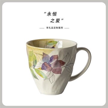 愿一禮物】日本制ceramic藍彩繪馬克杯 桔梗花陶瓷水杯朋友生日禮