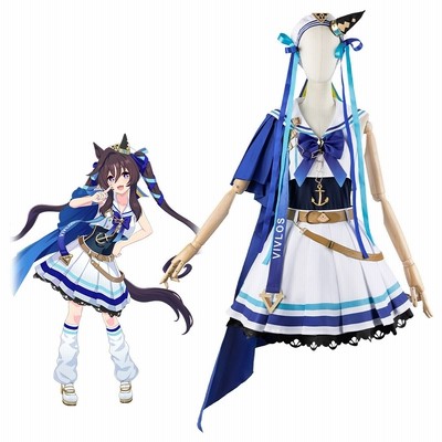 【ウマ娘】ヴィブロス 勝負服 コスプレ 衣装 フルセット ウマ娘プリティーダービー ヴィブロス 勝負服 コスプレ衣装