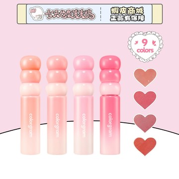 Colorgram 初甜糖葫蘆水光唇釉 光澤感玻璃唇釉 韓國 - 台灣現貨 快速出貨【今天也要美美鴨】