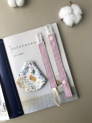 粉紫色兔兔花園  奶嘴鏈 嬰兒彌月禮盒   新生兒禮