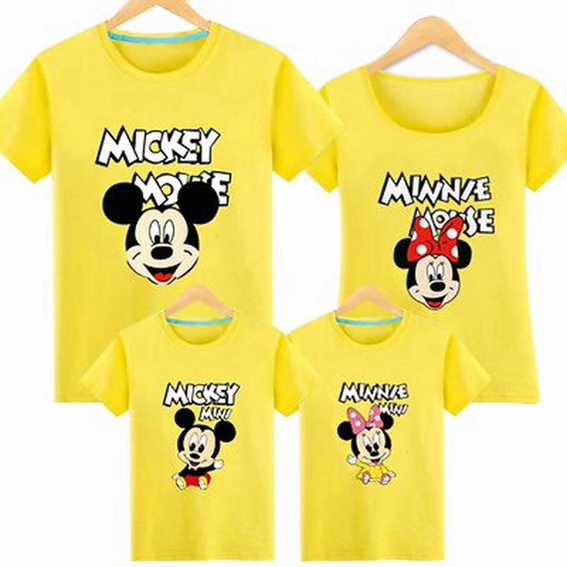 新品セール中 8色 親子ペアルック ディズニー ミッキーマウス T シャツ レディースファッション ママと娘 おそろい服 親子服 家族お母さん子 父と息子 お揃い服 ペアルックカップル 通販 Lineポイント最大1 0 Get Lineショッピング