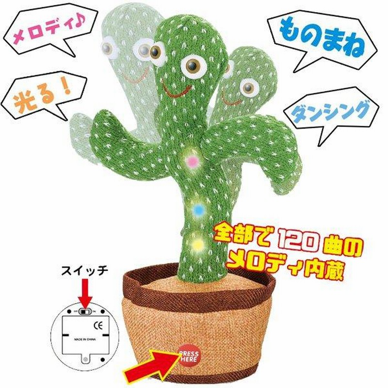 おどってミーゴ　タンバリン　A 未動作確認 sddefault.jpg?v=662a188a