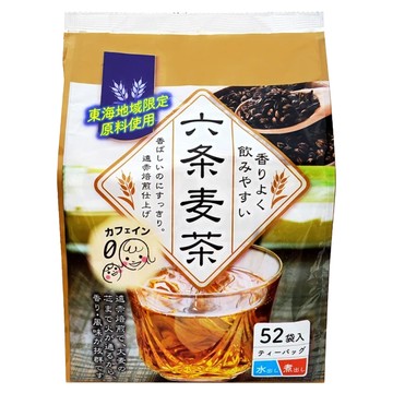 福玉 六條麥茶 東海地域限定原料使用  1袋  52包  7g