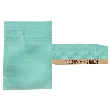 理享家 加厚快遞包裝自黏破壞寄件袋 XL(52 x 38cm) 100個  芬蘭綠  1捲