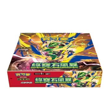 【AS電玩】 8/7 PTCG 寶可夢集換式卡牌 超級進化擴充包 M6 綠寶石風暴