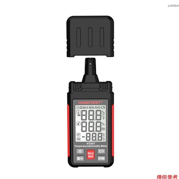 HABOTEST HT607 數字濕度計手持式溫濕度計溫濕度計 LCD 溫度計濕度計濕度計濕球露點 Te