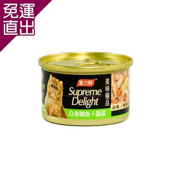 席瑞思貓食 鮪魚蟹肉口味5公斤 家樂福線上購物 Line購物