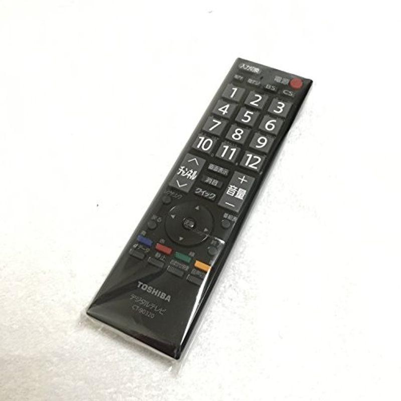 東芝 デジタルテレビリモコン CT-90320 | LINEショッピング