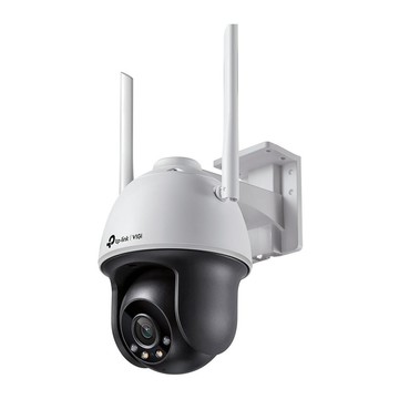 TP-Link VIGI C540-W 4MP 旋轉式 Wi-Fi戶外防水全彩夜視監視器