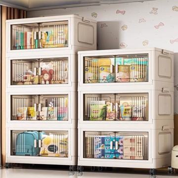 折疊收納箱儲物柜衣服整理箱客廳玩具零食置物架收納柜子可折疊