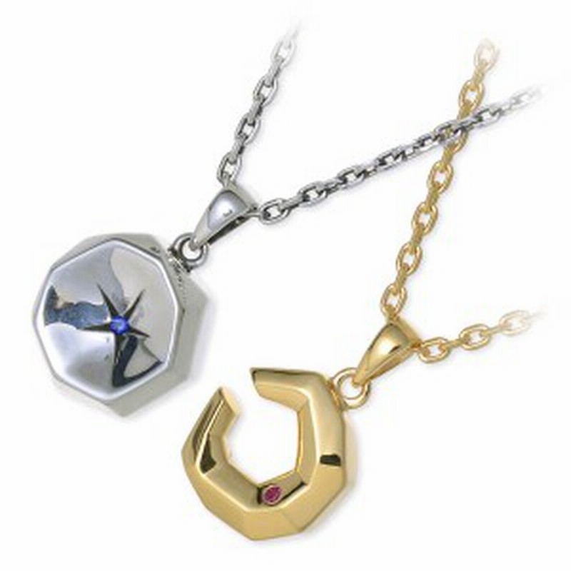 ペアネックレス 大人 ブランド シンプル ネックレス ペア Saints シルバー ルビー 7月の誕生石 誕生日プレゼント ギフト カップル 記念日 通販 Lineポイント最大1 0 Get Lineショッピング