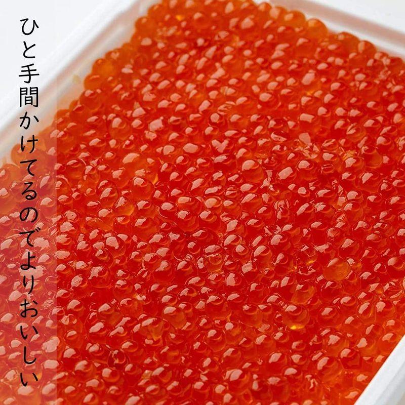 尾張まるはち いくら 醤油漬け 冷凍 鱒卵 国内加工 1kg (500gx2P)