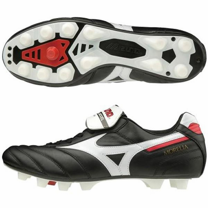 ミズノ MIZUNO モレリア 2 JAPAN（MIZUNO ミズノ】モレリア II