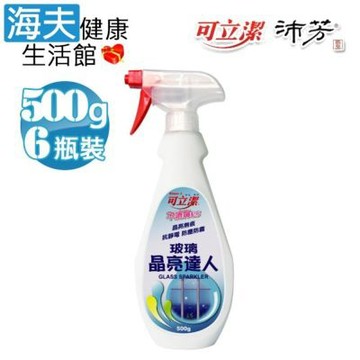 海夫健康生活館 眾豪 可立潔 玻璃晶亮達人 500gx6瓶裝