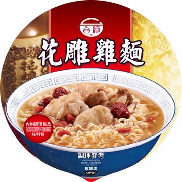 [家速配]台酒花雕雞麵(碗)200g