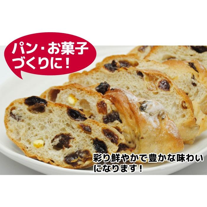 ドライフルーツ ミックス 送料無料 約400g メール便