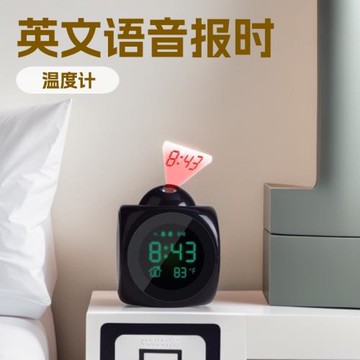 英文語音報時投影鐘多功能創意方形懶人鬧鐘新款臥室電子鐘臺鐘