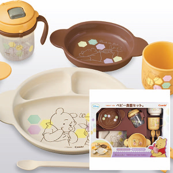 くまのプーさん ベビー食器セット 通販 Lineポイント最大13 0 Get Lineショッピング