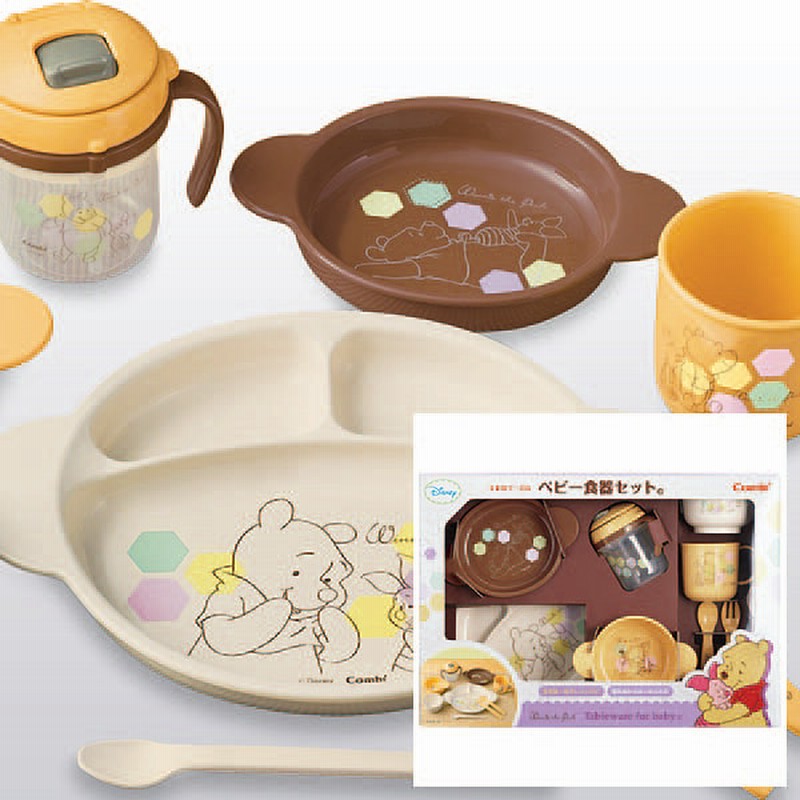 ディズニー ディズニーベビー 離乳食 食器 調理器 くまのプーさん