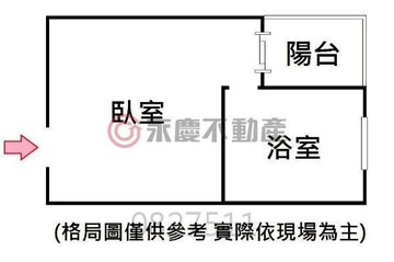 元智生活會館-美套房『24H管理有陽台有機車位』｜桃園市中壢區興仁路二段