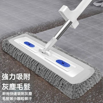 🔥臺出+99免運✨雪尼爾平板拖把免手洗懶人旋轉墩布桶瓷磚木地板拖地拖把乾溼兩用