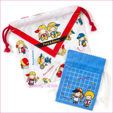 asdfkitty*Patty&Jimmy球類運動2入束口袋/收納袋/置物袋-也可當禮物袋-日本製