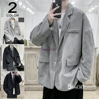 テーラードジャケット メンズ アウター コーデュロイジャケット 2ツ釦 ルーズ ゆったり ライトアウター 秋 秋服 冬 冬服 通販 Lineポイント最大get Lineショッピング