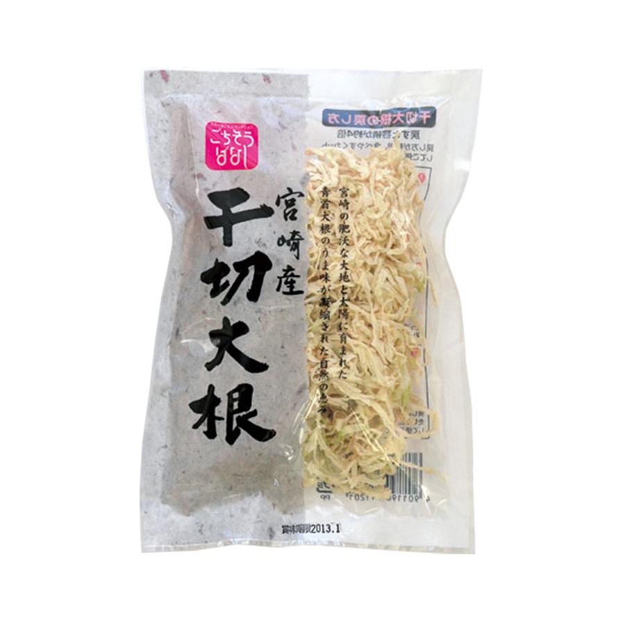 千切大根 宮崎産 切り干し大根 50g 旭フレッシュ