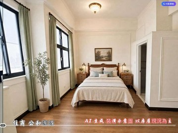 景安捷運 YSL 後棟超美景挑高電梯找竣羽盡力成交｜新北市中和區景平路