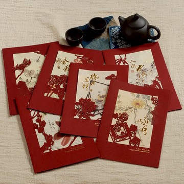 伊和諾藝術紙古典水墨畫窗花卡片中秋節商務賀卡中秋卡17大