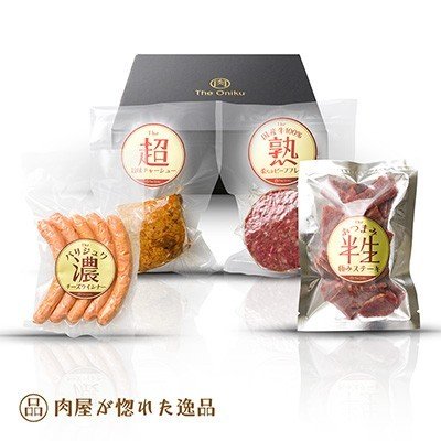 The Oniku お肉のおつまみ お取り寄せギフト 肉 食品 プレゼント 男性