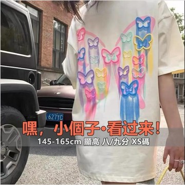 小個子潮流bf短袖夏季熱賣蝴蝶印花/寬松女士T恤美式韓版風3D發泡純色100%不起球滌綸小眾ins風