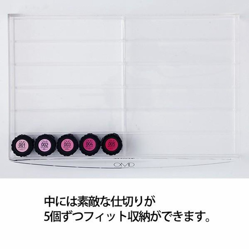 ジェルネイル 収納 収納ケース 収納ボックス 2段 OMD 120個