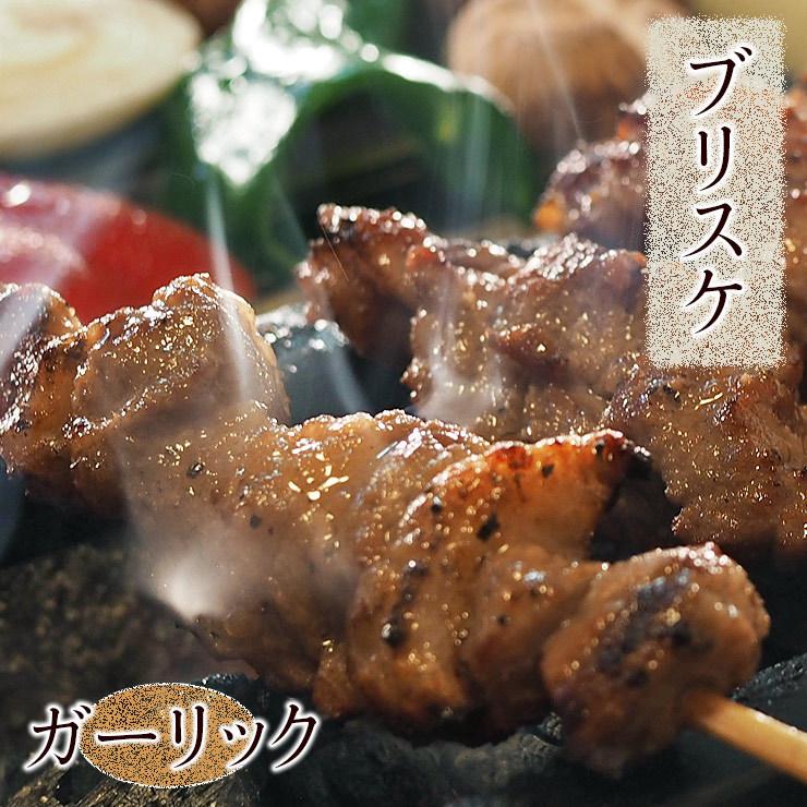 牛串 牛ブリスケ ガーリック 5本 BBQ 焼き肉 バーベキュー 焼鳥 肉 お中元 ギフト 贈り物 生 チルド