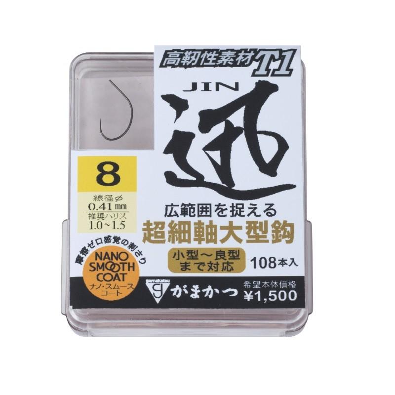 がまかつ ザ・ボックス T-1 迅 8 鮎釣り バラ針 8号 | LINEショッピング