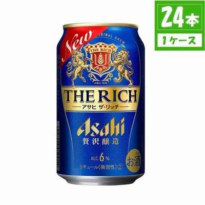 新ジャンル アサヒ ザ・リッチ 6% 350ml×24本入 缶 アサヒビール