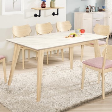 Boden-貝魯4.7尺白色石面實木餐桌-140x85x77cm