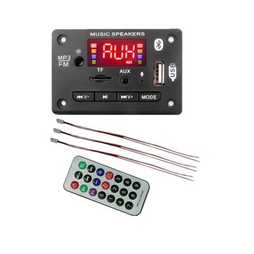 音頻解碼器 DAC 數位轉模擬解碼器 工廠直供mp3解碼功放板大功率2*25W板帶彩屏顯示支持通話