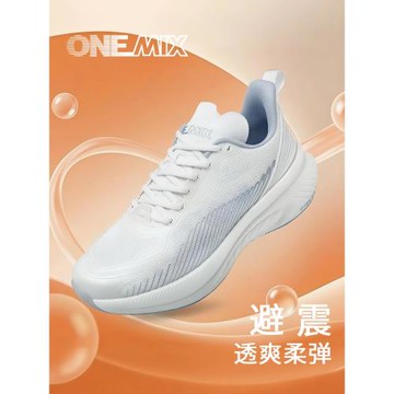 玩覓OneMix減震跑步鞋專業跑鞋輕便休閑男鞋白色運動鞋女軟底超輕